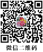 株洲市新能環(huán)?？萍加邢薰?株洲廢舊廠房拆除,株洲廢舊金屬回收,株洲廠房廢舊回收,株洲切割不銹鋼,株洲廢舊汽車回收,株洲垃圾治理及再生利用